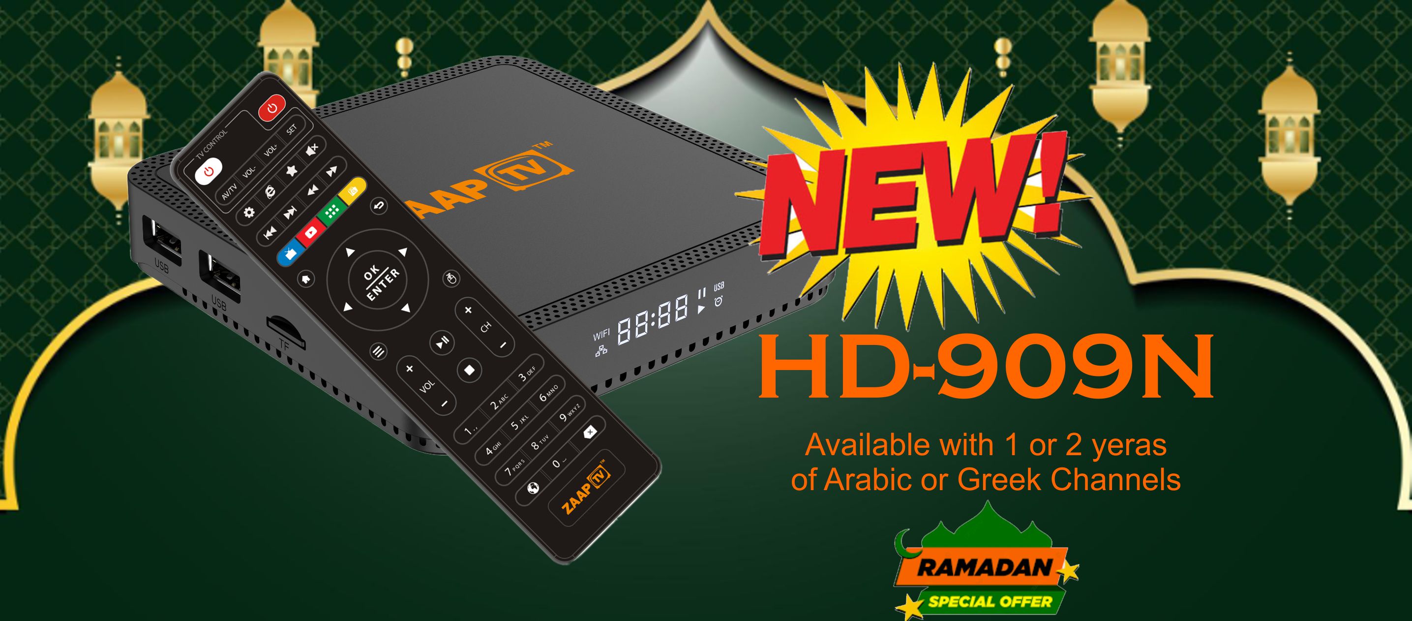 HD-909N Ramadan 2023 Special